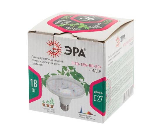 Фитолампа для растений светодиодная ЭРА E27 18W 2370K FITO-18W-RB-E27 Б0049533, изображение 5