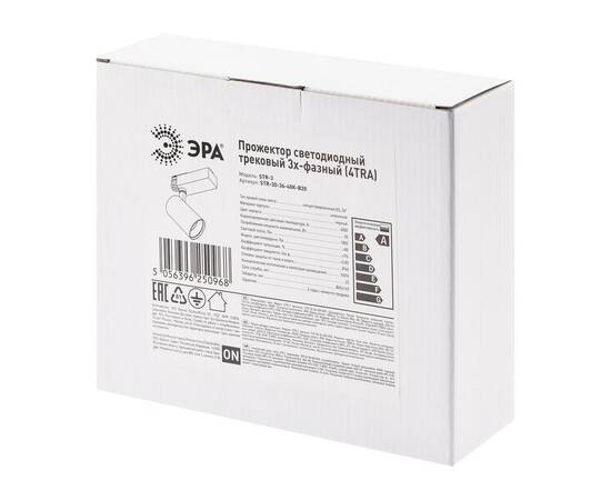 Трековый светильник ЭРА SТR-30-36-40K-B20 Б0049763, изображение 10