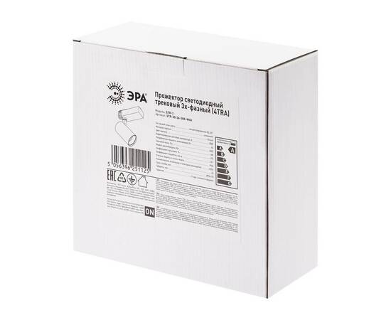 Трековый светильник ЭРА SТR-30-36-30K-W40 Б0049774, изображение 10