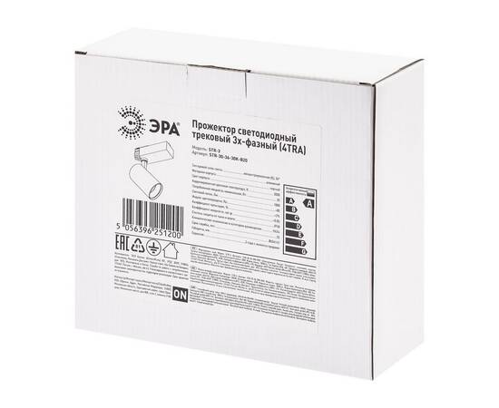 Трековый светильник ЭРА SТR-30-36-30K-B20 Б0049778, изображение 10