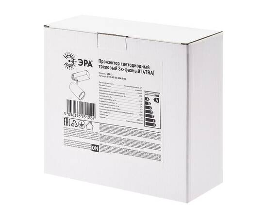 Трековый светильник ЭРА SТR-30-36-30K-B30 Б0049779, изображение 9