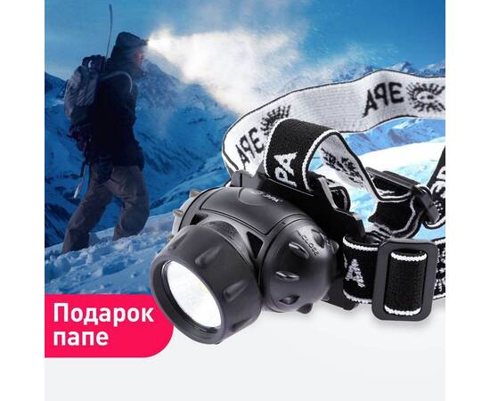 Налобный светодиодный фонарь ЭРА GB-410 Б0051463, изображение 10