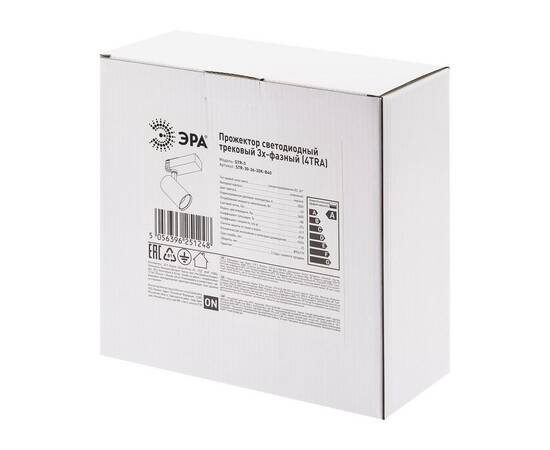 Трековый светильник ЭРА SТR-30-36-30K-B40 Б0049780, изображение 6