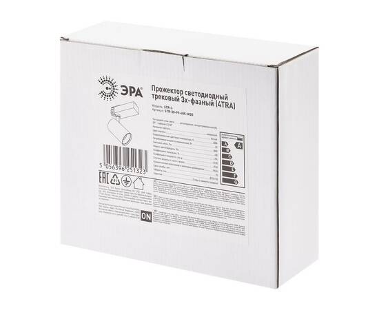 Трековый светильник ЭРА STR-30-99-40K-W20 Б0049784, изображение 10