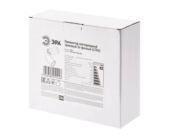 Трековый светильник ЭРА STR-30-99-40K-B20 Б0049790, изображение 9