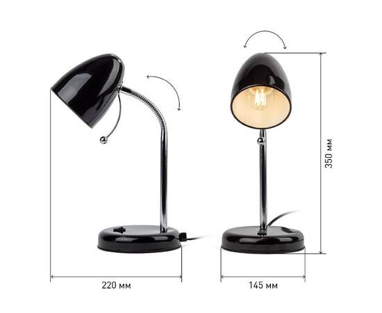 Настольная лампа ЭРА N-116-Е27-40W-BK Б0047201, изображение 7