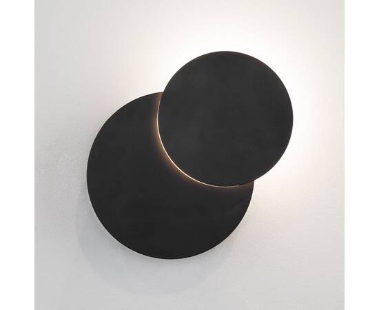 Настенный светодиодный светильник Elektrostandard Figure 4690389173967