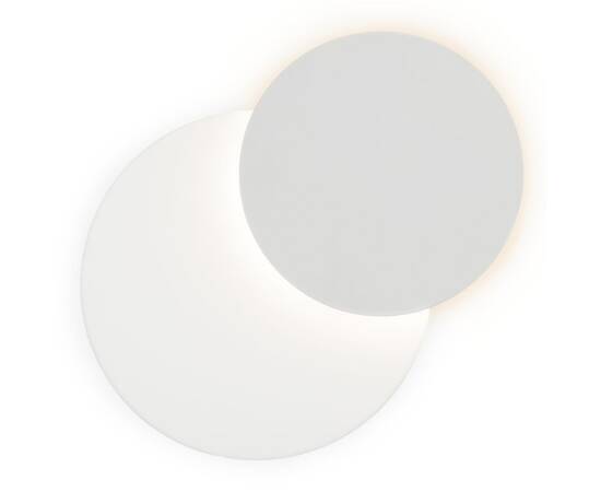 Настенный светодиодный светильник Elektrostandard Figure 4690389173950