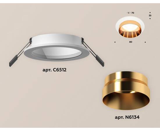 Встраиваемый светильник Ambrella Light Techno Spot XC6512024 (C6512, N6134), изображение 2