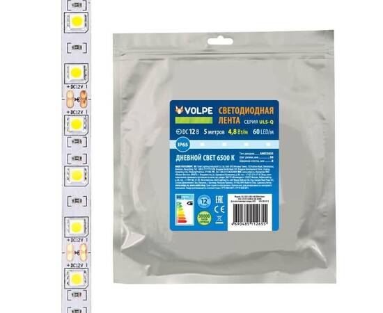 Светодиодная влагозащищенная лента Volpe 4,8W/m 60LED/m 2835SMD холодный белый 5M ULS-Q323 2835-60LE