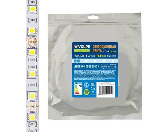 Светодиодная лента Volpe 14,4W/m 60LED/m 5050SMD холодный белый 5M ULS-Q221 5050-60LED/m-10mm-IP20-D