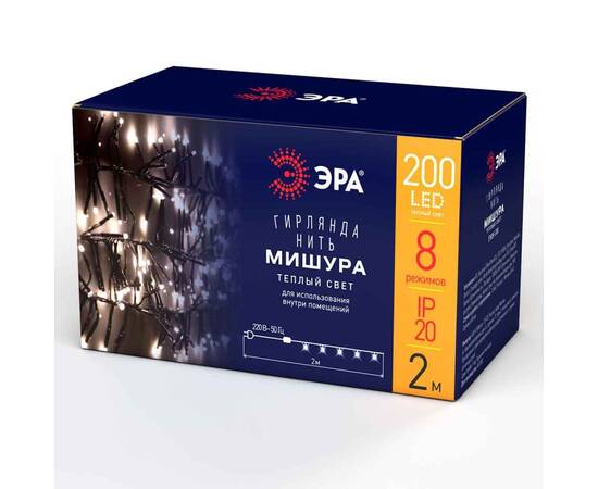Гирлянда мишура 220V теплый белый ЭРА ENIN - GW Б0047970