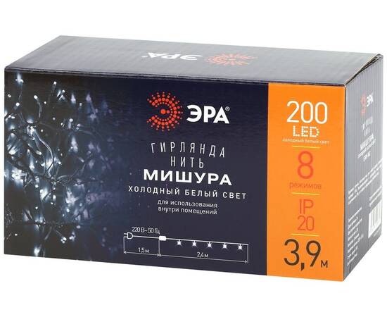 Гирлянда мишура 220V холодный белый ЭРА ENIN - WC Б0047971