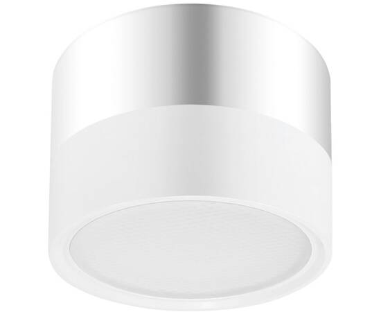 Накладной светильник ЭРА OL7 GX53 WH/CH Б0048533