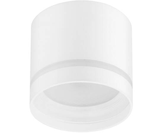 Накладной светильник ЭРА OL9 GX53 WH/WH Б0048541