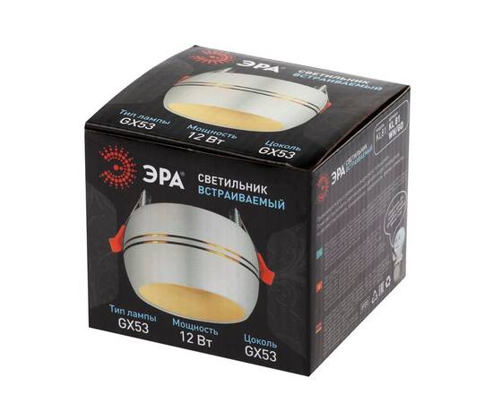 Встраиваемый светильник ЭРА KL81 WH/GD Б0049010, изображение 2