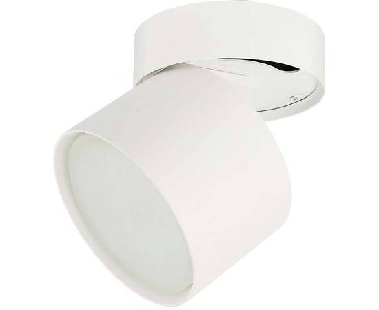 Накладной светильник ЭРА OL12 GX53 SWH Б0049035