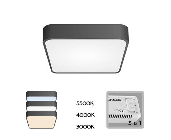 Потолочный светильник Citilux Купер CL724K24V1