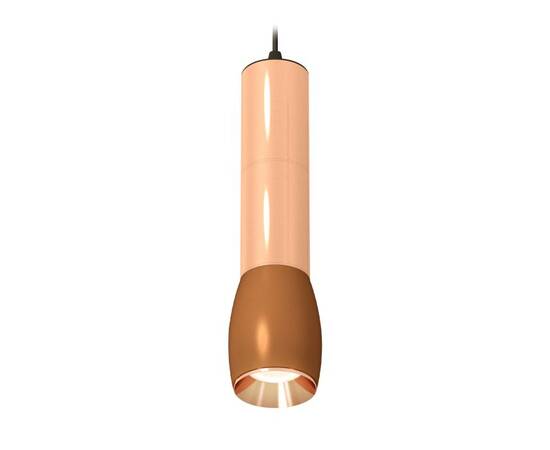 Подвесной светильник Ambrella Light Techno Spot XP1124001 (A2302, C6326x2, A2063x2, C1124, N7035)