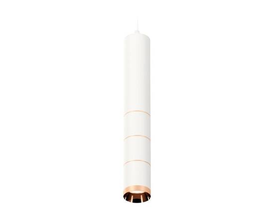 Подвесной светильник Ambrella Light Techno Spot XP6301030 (A2301, C6355, A2063x3, C6301x3, N6135)
