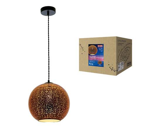 Подвесной светильник Fametto Galassia DLC-G433 E27 COPPER