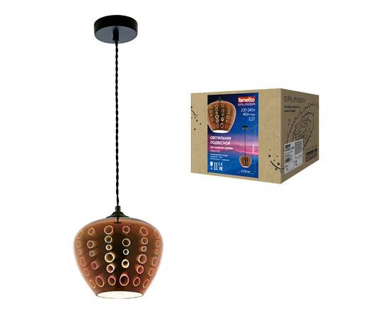 Подвесной светильник Fametto Galassia DLC-G448 E27 COPPER