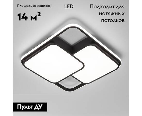 Потолочная люстра Eurosvet Jeremy 90253/1 черный, изображение 2