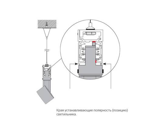 Подвесной шинопровод Nowodvorski Ctls Track 8715, изображение 3