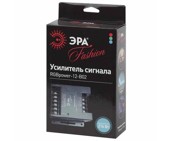 Усилитель сигнала ЭРА RGBpower-12-B02 Б0008061, изображение 2