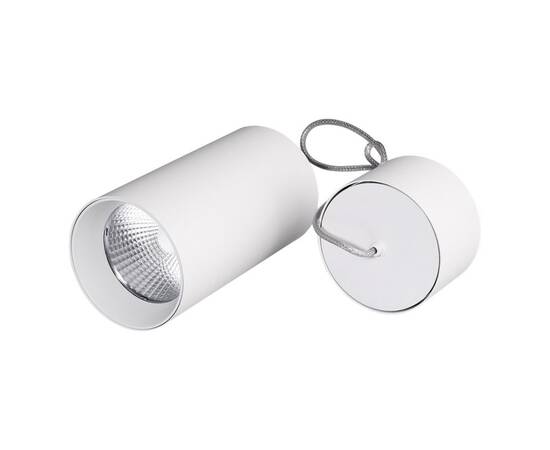 Подвесной светильник Arlight SP-Polo-Hang-R85-15W White5000 027426