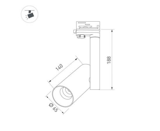 Трековый светильник Arlight SP-Polo-Track-Pipe-R65-8W Day4000 027486, изображение 3