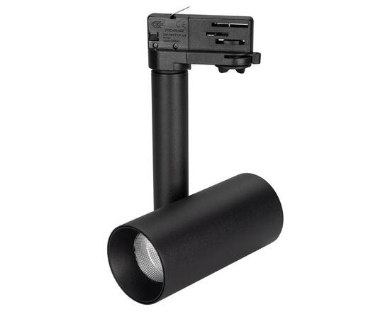 Трековый светильник Arlight SP-Polo-Track-Pipe-R65-8W Day4000 027482