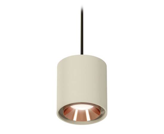 Подвесной светильник Ambrella Light Techno Spot XP7724001 (A2311, C7724, N7035)