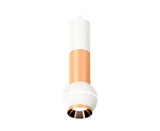Подвесной светильник Ambrella Light Techno Spot XP1101040 (A2301, C6322, A2063, C6326, A2063, C1101,