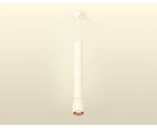 Подвесной светильник Ambrella Light Techno Spot XP1122045 (A2301, C6342x3, A2063x3, C1122, N7035), изображение 2