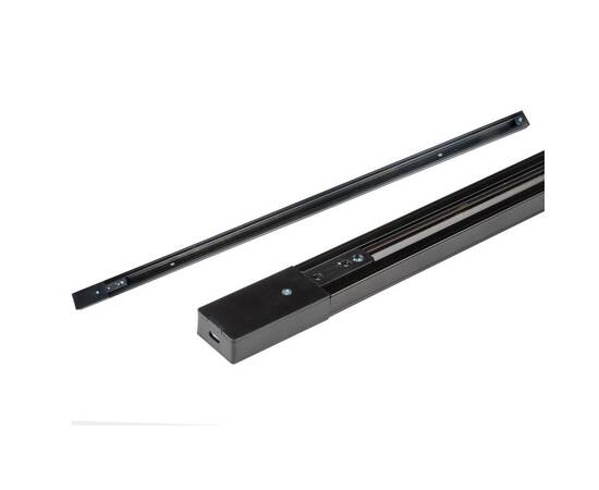 Шинопровод Volpe UBX-Q121 KS2 BLACK 100 POLYBAG