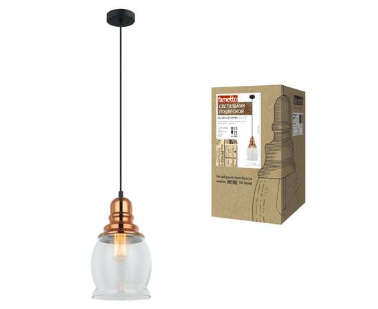 Подвесной светильник Fametto Vintage DLC-V401 E27 COPPER