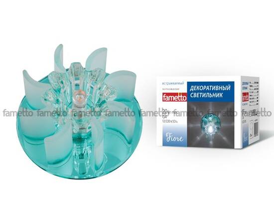 Встраиваемый светильник Fametto Fiore DLS-F114 G4 BLUE/CLEAR
