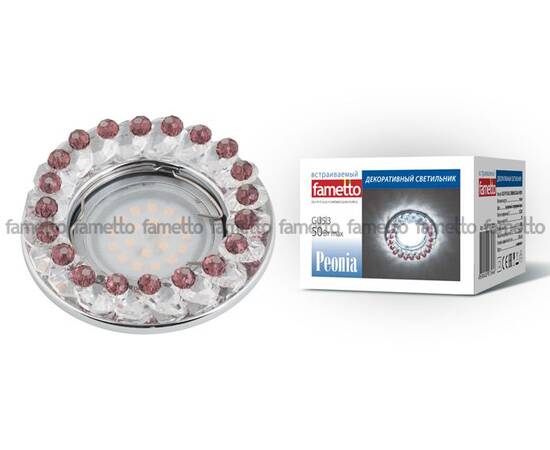 Встраиваемый светильник Fametto Peonia DLS-P115 GU5.3 CHROME/CLEAR+PURPLE