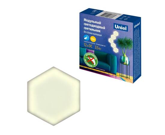 Потолочный светильник Uniel ULE-H77-3,5W/3000K/12V WHITE
