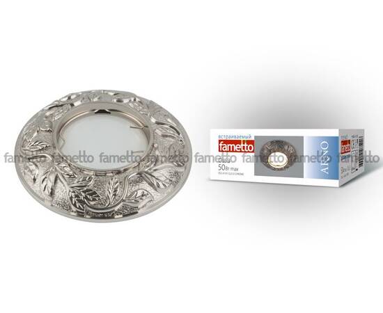 Встраиваемый светильник Fametto Arno DLS-A101 GU5.3 CHROME
