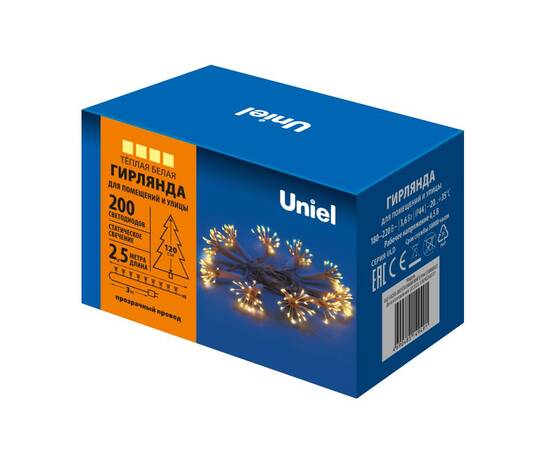 Гирлянда Uniel ULD-S0250-200/STA WARM WHITE IP44 STARBURST