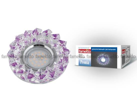 Встраиваемый светильник Fametto Peonia DLS-P117 GU5.3 CHROME/PURPLE