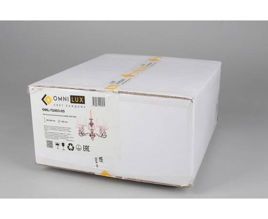 Подвесная люстра Omnilux Mozatte OML-72403-05, изображение 11