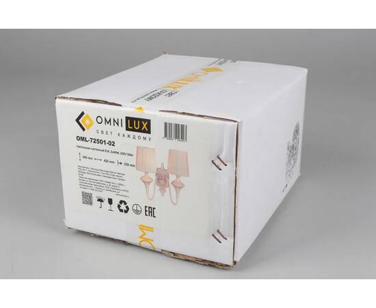 Бра Omnilux Monsano OML-72501-02, изображение 5