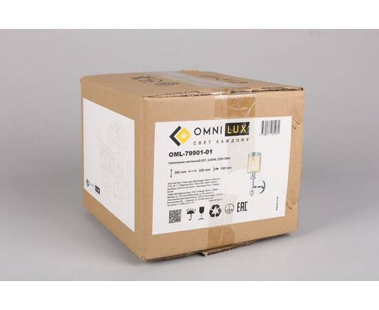 Бра Omnilux Malito OML-79901-01, изображение 6