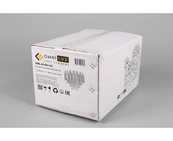 Настенный светильник Omnilux Malgrate OML-81401-03, изображение 10