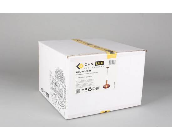 Подвесной светильник Omnilux Menfi OML-99326-01, изображение 3