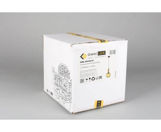 Подвесной светильник Omnilux Triscina OML-99436-01, изображение 3