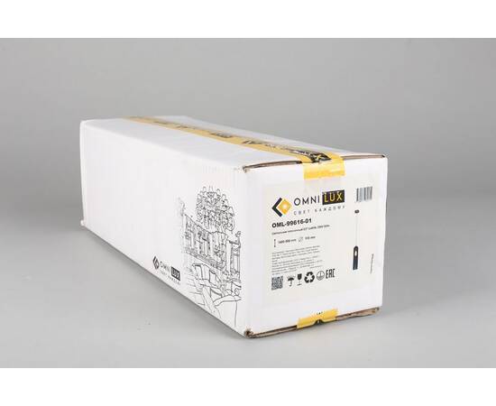 Подвесной светильник Omnilux Parrini OML-99616-01, изображение 6